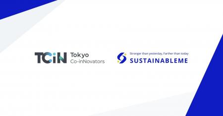 東京都 社会課題解決型スタートアップ支援事業【社会