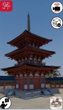 【大阪工業大学】百済寺が現代に蘇る！