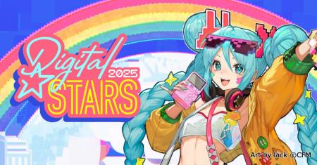 クラブイベント「Digital Stars 2025」メインビジュア