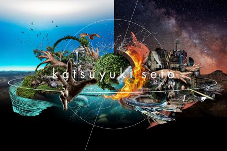music2.0 が Sonar と連携し Barcelonaに出演・出展