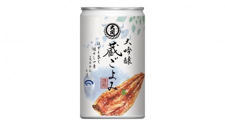 「蔵ごよみ大吟醸180ml缶詰（土用の丑）」を季節・数