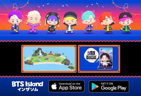 HYBE IM、「BTS Island:インザソム」BTSデビュー12周