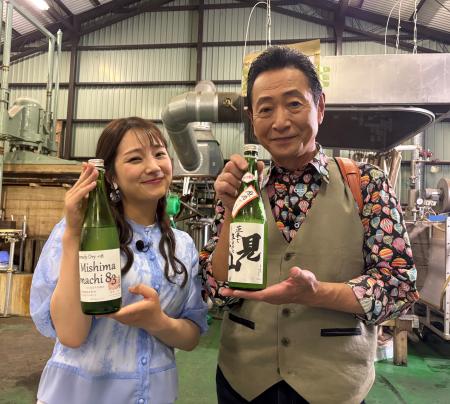 下町情緒あふれる大阪・茨木でうまいもん！『おとな旅