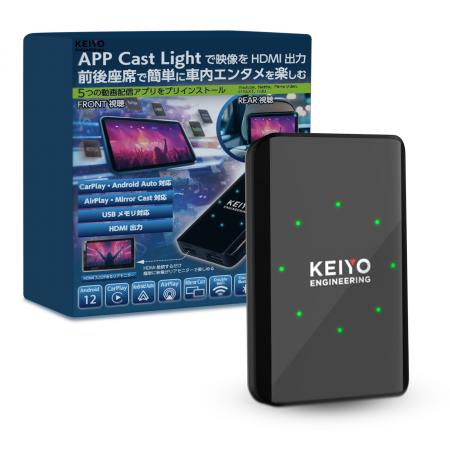 【APP CAST Light】人気動画アプリと無線カープレイ！