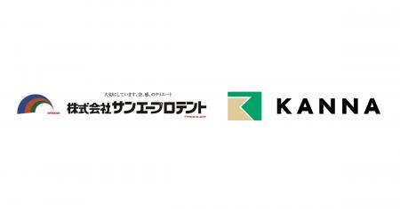テント倉庫などの製造から施工を手掛ける総合メーカー