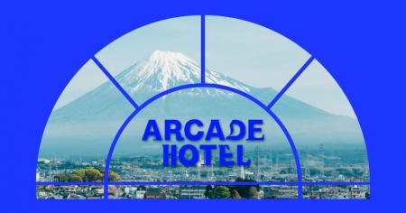 【開業1周年記念】静岡県富士市・吉原商店街に泊まるA