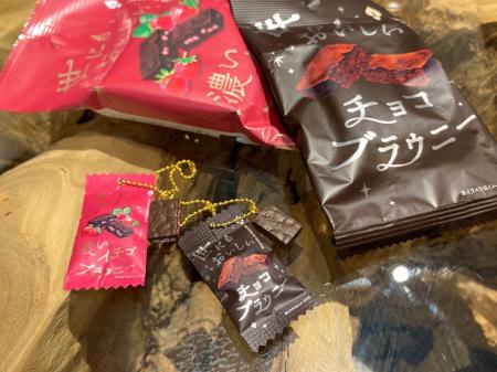 『世にもおいしいチョコブラウニー』がミニチュutf-8