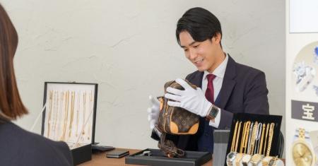 “捨てずにつなぐ”地域密着型「催事買取」のSTYLEが、