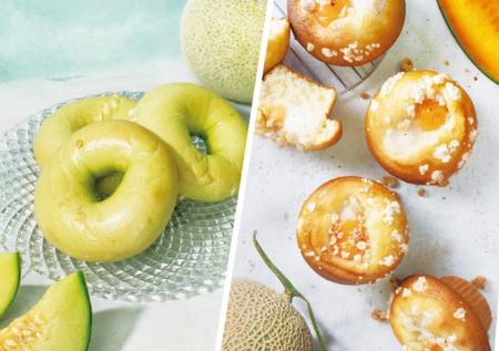 BAGEL & BAGEL は、香り豊かな北海道産メロンを使用し