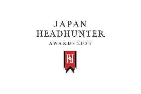 ビズリーチ主催、日本一のヘッドハンターを選出【JAPA