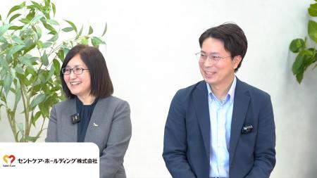 UPWARD、セントケア・ホールディング株式会社の活用事