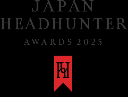 ビズリーチ主催「JAPAN HEADHUNTER AWARDS 2025」 会