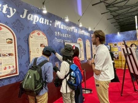 （報告）大阪・関西万博で日本の“洋食”をテーマとした