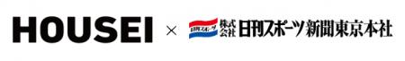 HOUSEIと日刊スポーツ新聞が業界DXへの共同展開強化
