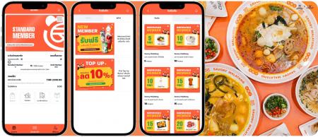 バリューデザイン・タイ、麻辣湯専門店「Savory Malat