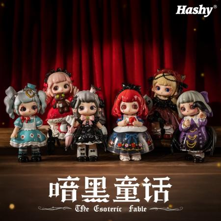 【新商品】古典童話や幻想物語がテーマのトレーディン