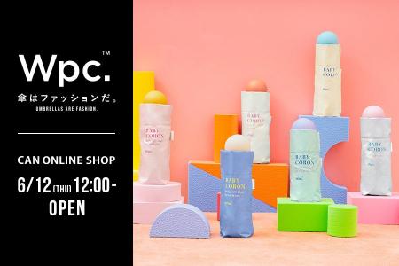 自社ECサイト「CAN ONLINE SHOP」日本発のレイングッ