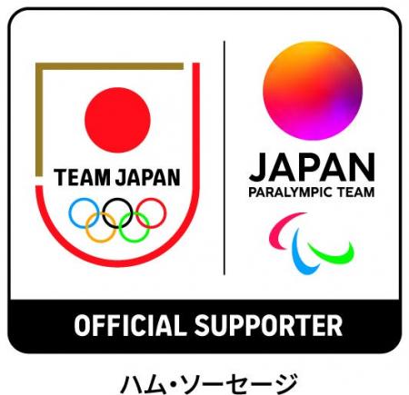 公益財団法人日本オリンピック委員会（JOC） 公益財団