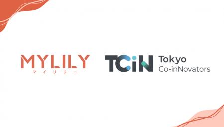 東京都 社会課題解決型スタートアップ支援事業「Tokyo