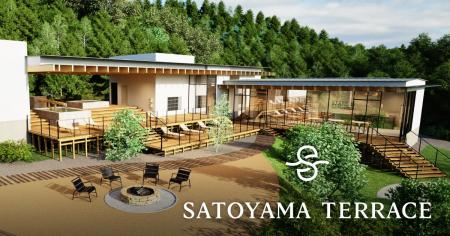 【自然とつながる里山滞在】千葉・富津の里山にグラン