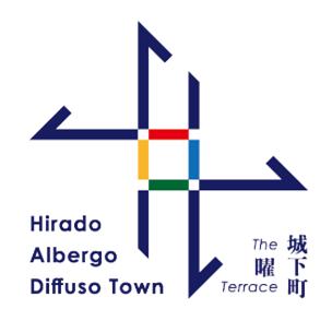 世界で初認定！長崎県平戸市の「アルベルゴ・ディフー