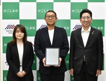 生産量日本一のかごしま茶を世界に！抹茶の原料となる