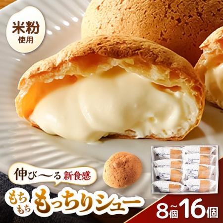 福井県内のふるさと納税をサポートをする「株式会社さ