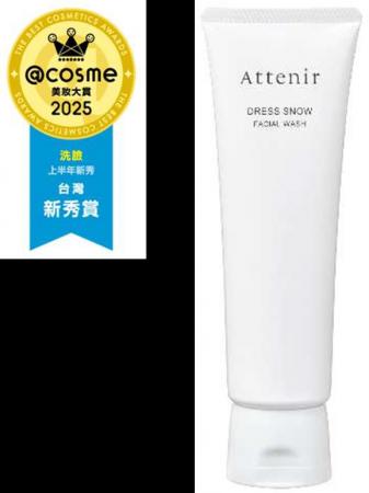 @cosme 台湾の洗顔部門において、アテニアの『ドレス