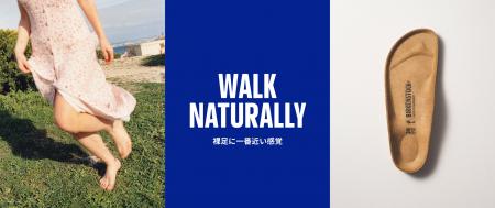 BIRKENSTOCKが“フットベッド”に焦点を当てた新キャン