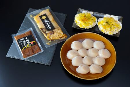 株主優待品の一部変更に関するお知らせ
