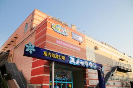 親子で１日遊べる室内遊園地「東京あそびマーレ」を設