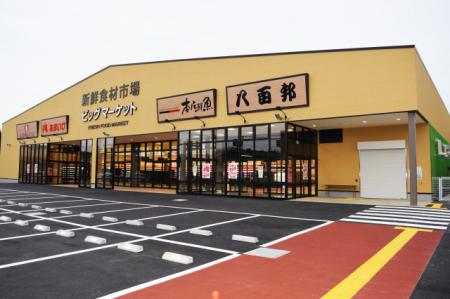 サブリース方式を活用した商業施設がオープン