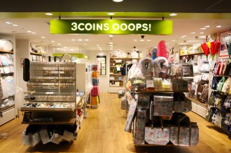 「ペリエ千葉」の施設内23店舗の新規出店工事等を実施