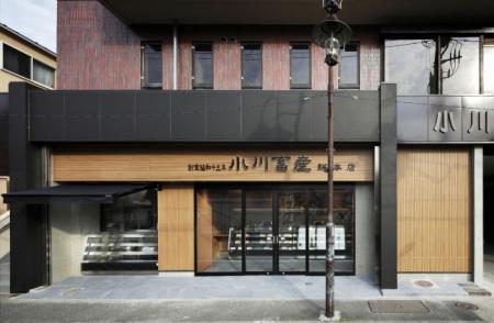 【最新施工事例】業歴80年の老舗精肉店「小川畜産食品