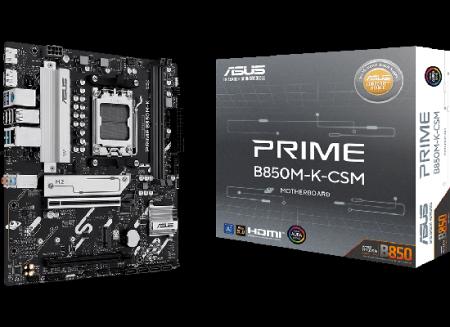 ASUSから、AMD B850チップセット搭載マザーボード『PR