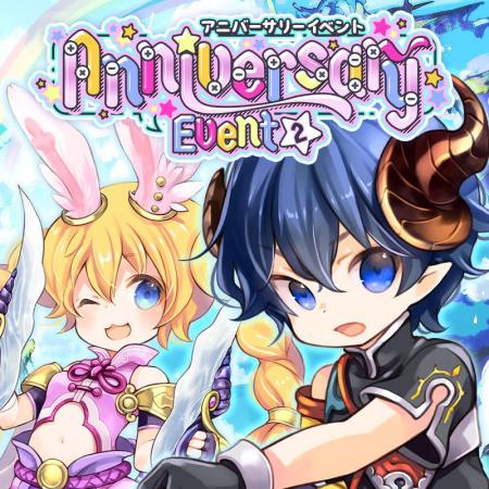 懐かしのMMORPG『晴空物語 あげいん！』あげぽよ2.5周