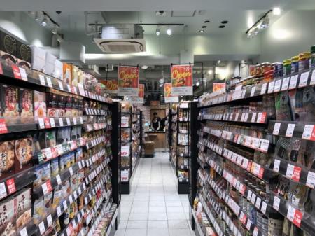 「Daily Table KINOKUNIYA　アトレヴィ三鷹店」設備の