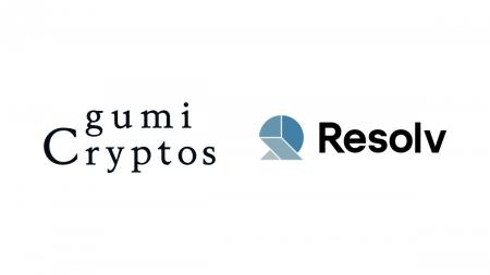 gumi Cryptos Capital Fund IIより投資するResolv（RE