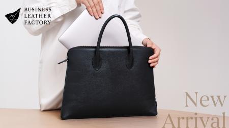 ビジネスレザーファクトリー、ノートパソコンをスリム