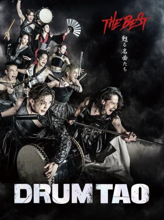 ＤＲＵＭ　ＴＡＯ、コミュニケーションＥＣアプリ「Ａ