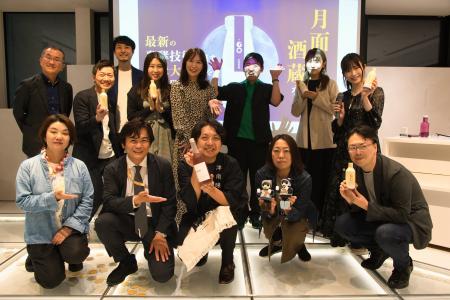 【開催報告】津南醸造、クラウドファンディング支援者