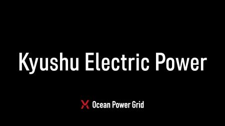 九州電力と資本業務提携契約を締結