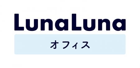 法人向けフェムテックサービス『ルナルナ オフィutf-8