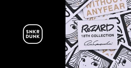 人気YouTuberヒカルが手がけるアパレルブランド「ReZA