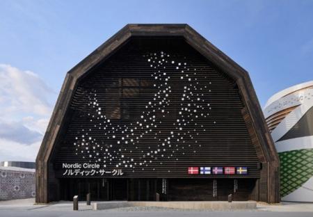 ノボ ノルディスク ファーマ、6月19日 から22日に大阪