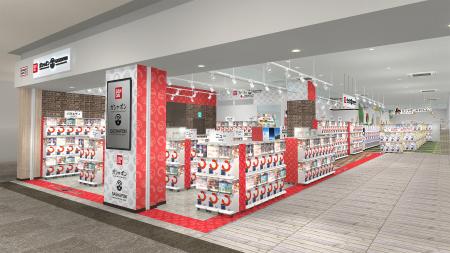 バンダイ公式の「ガシャポン」大型専門店が登場『ガシ