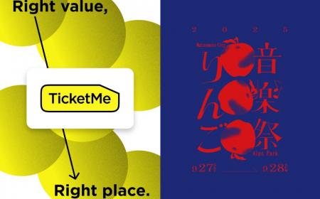 NFTチケット「TicketMe」長野の野外フェス「りんご音