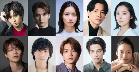 2年ぶりに開催決定!　次世代を担うミュージカルスター