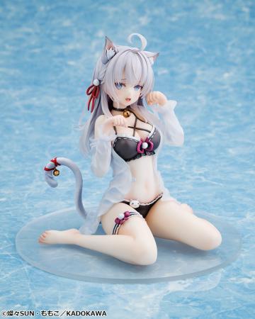 『時々ボソッとロシア語でデレる隣のアーリャさん』よ