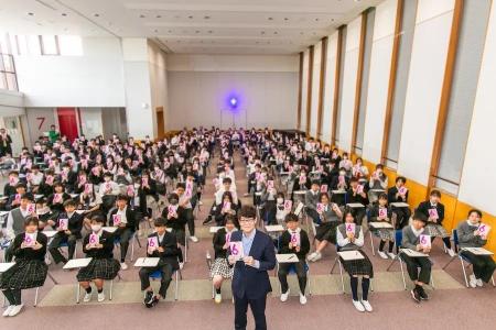 “ちがいを知ること”がやさしさにつながる──中央大学附